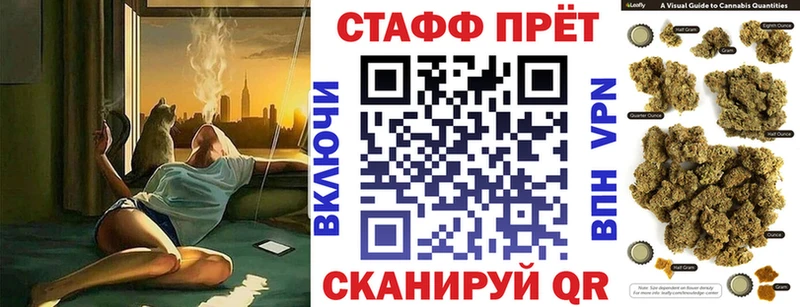 Кетамин Пермь