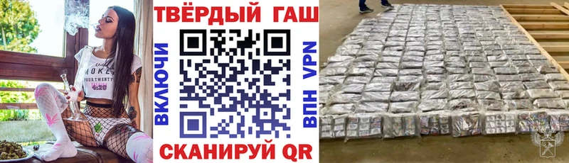 Где купить наркотики Пермь A PVP  Мефедрон  Бутират  НБОМе  АМФЕТАМИН  Конопля 
