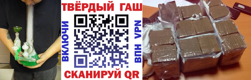 MEGA ТОР  сколько стоит  Пермь  ГАШИШ индика сатива 