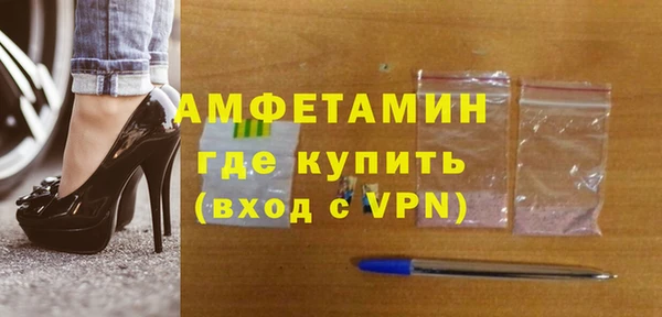 винт Алзамай