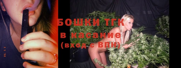стафф Алексеевка