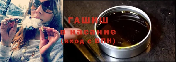 спиды Алексин