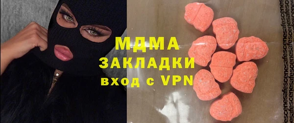 спиды Алексин