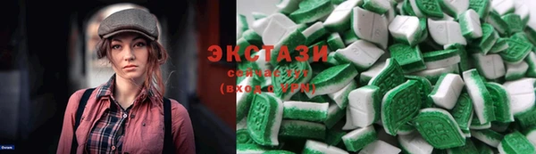 спиды Алексин