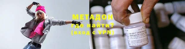 спиды Алексин