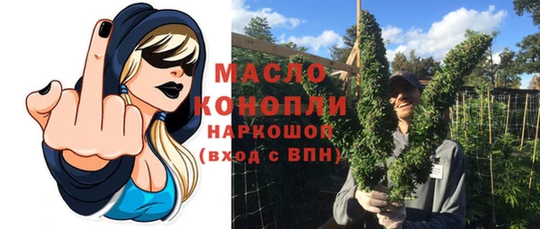 спиды Алексин