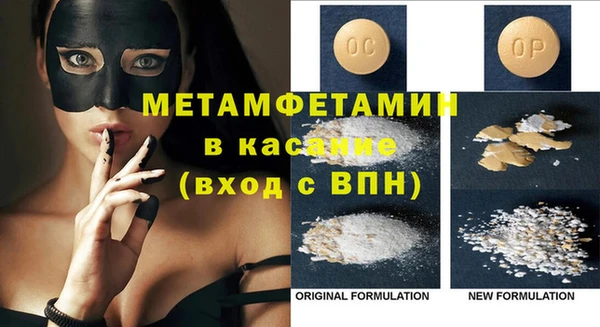 винт Алзамай