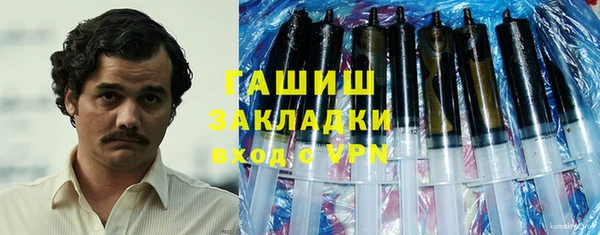 стафф Алексеевка