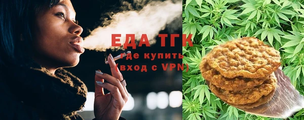 стафф Алексеевка